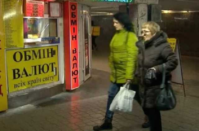 Доллар ударит по гривне с новой силой, в Нацбанке раскрыли детали