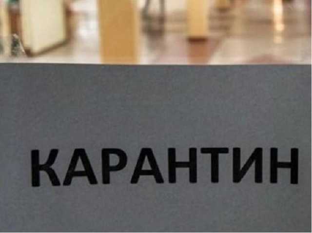 В "Слуге народа" назвали порог для ввода локдауна