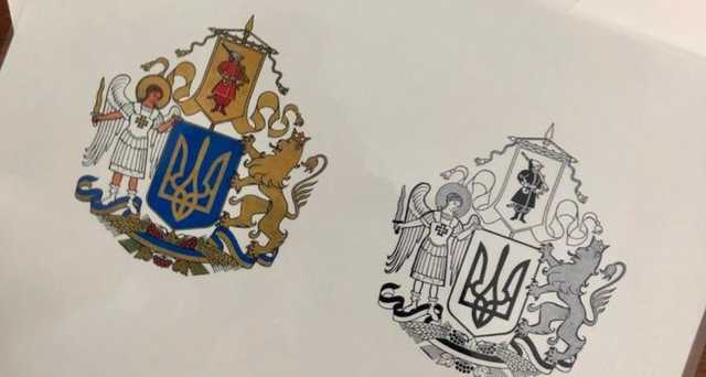 Конкурс на Большой Государственный Герб: в оргкомитете анонсируют "сюрпризы"