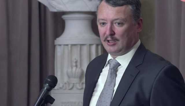 «Война все ближе, идет подготовка»: Гиркин прогнозирует скорое обострение на Донбассе