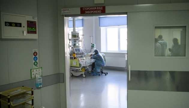 В Черкассах руководитель медучреждения растратила миллионы из COVID-фонда – СБУ