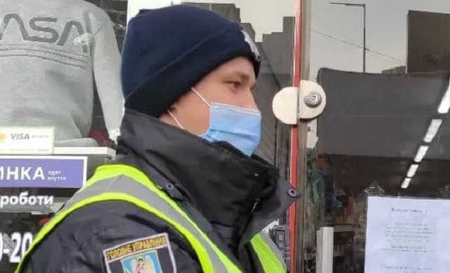 Как Киев нарушает карантин выходного дня