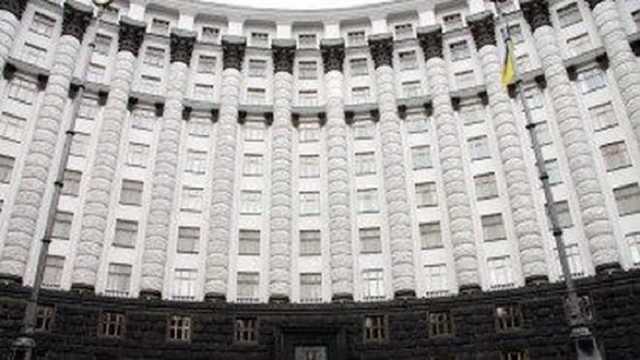 У Шмыгаля сделали заявление по возвращению Донбасса с Крымом