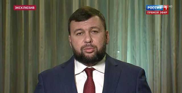 В ОРДО готовятся к мобилизации: главарь террористов Пушилин издал указ