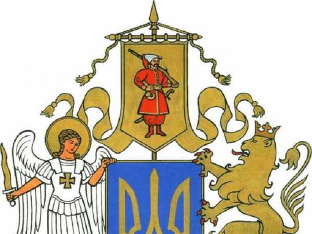 Победителя конкурса на Большой герб Украины уличили в советской пропаганде