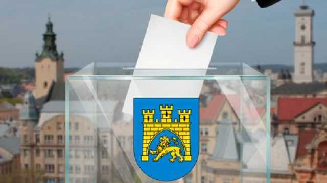 Выборы мэра Львова: обнародованы результаты экзит-пола