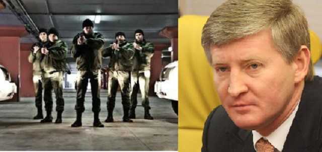 Государство в государстве. «Ментовская» мафия Рината Ахметова