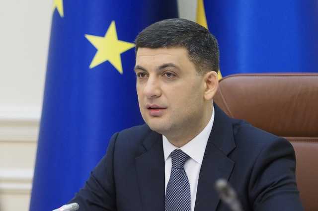 Гройсман рассказал, согласится ли второй раз стать премьером