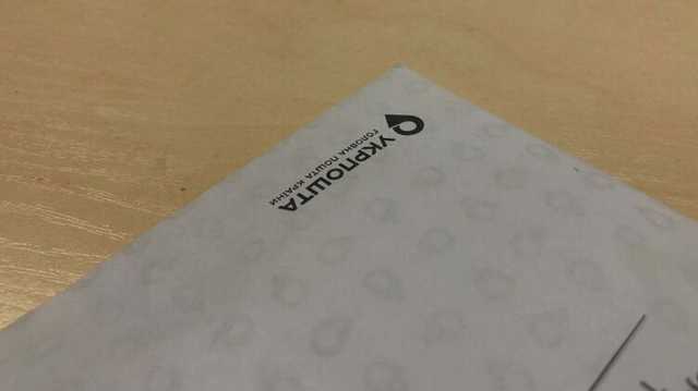 Одесским чиновникам прислали конверт с ртутью