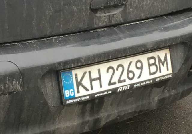 Почему украинцы пересаживаются на болгарские “евробляхи“