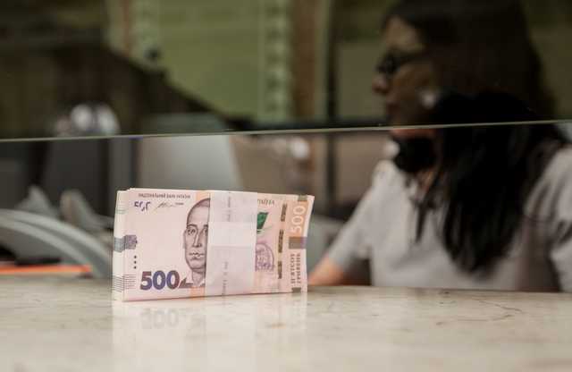 Можна буде "кошмарити" людей з депозитами: експерт про розкриття банківської таємниці