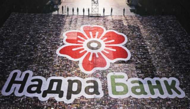 Суд наклав арешт на соєвий завод, за який воюють люди Фірташа та Сегалів