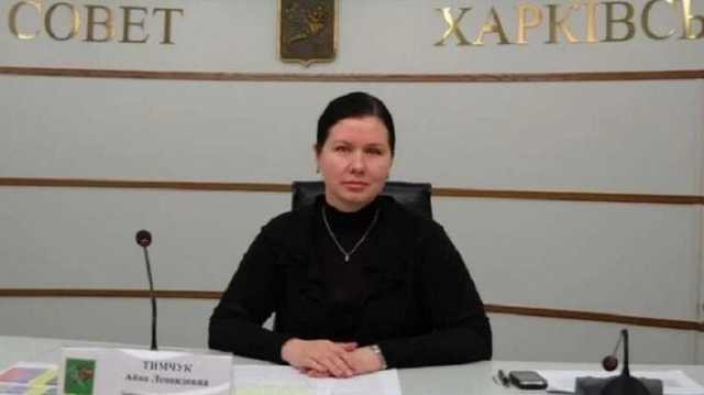 Зеленский назначил Айну Тымчук губернатором Харьковской области