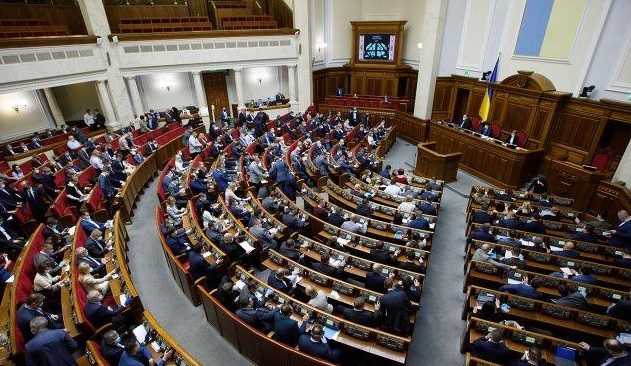 Рада готова рассмотреть госбюджет-2021 в установленные сроки, - Кондратюк