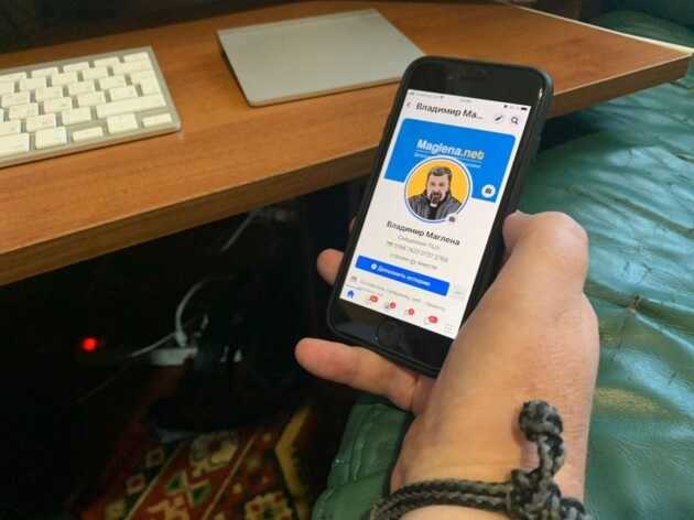 На Луганщине священник отпускает грехи по телефону и исповедует через Facebook