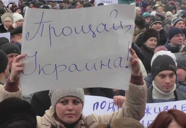 Поражение в правах: как поступить с коллаборантами на Донбассе