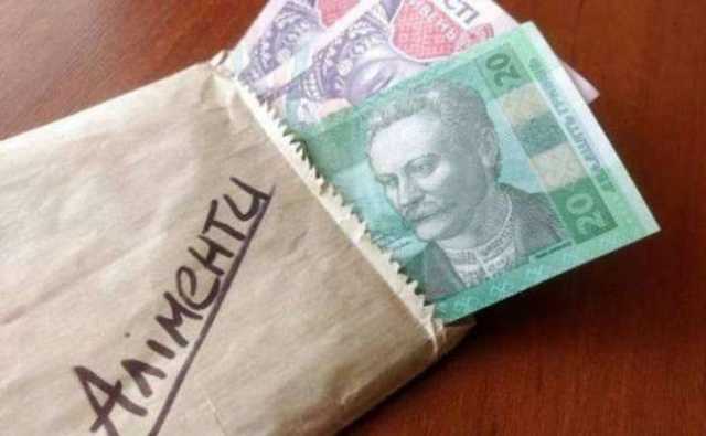В Украине возрастет размер алиментов