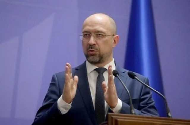 Не все еще продали: Шмыгаль назвал сроки очередной приватизации