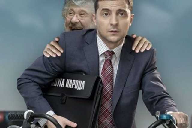 Украинцев еще никогда так не грабили, как при Зеленском