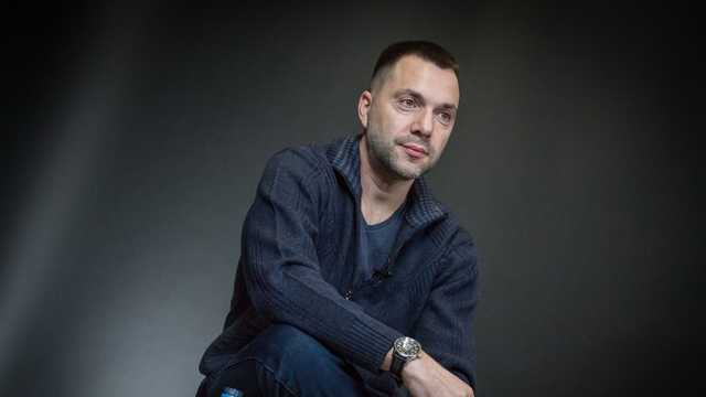 Реинтеграция Донбасса уже началась, – Арестович