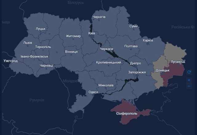 РНБО запустила ресурс для моніторингу нацбезпеки в областях України