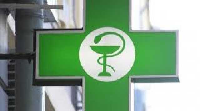 На Харьковщине мужчина напал на провизора и ограбил аптеку