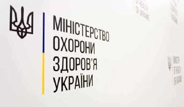 Питання локдану не розглядатимуть на засіданні уряду 2 грудня, – МОЗ