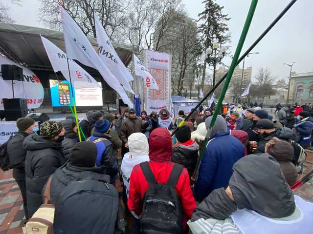 ФОПы продолжают протестовать под Радой и назначили масштабный митинг на 4 декабря