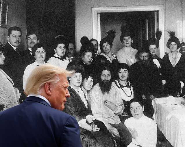 Трамп — это Распутин сегодня, — эксперт