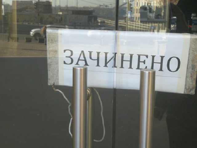 Даты локдауна определены, вопрос с транспортом пока не решен, — СМИ