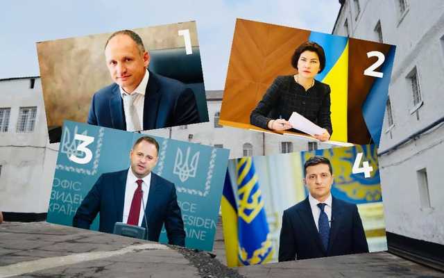 Парасюк: Украинцы, знайте этих преступников в лицо! Они должны сидеть