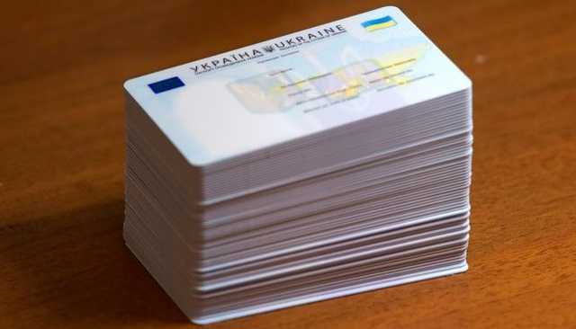 Рада ужесточает ответственность за подделку паспортов