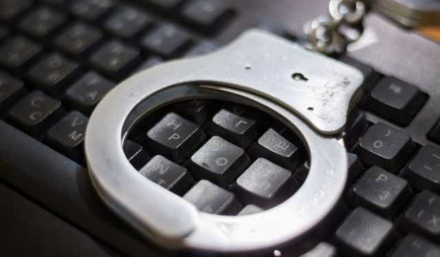 Житель Черкасс в соцсетях призывал изменить границы Украины