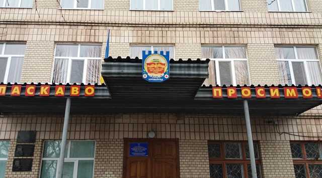 Обзывала, унижала и кричала: в Кропивницком воспитатель своеобразно "учила" детей