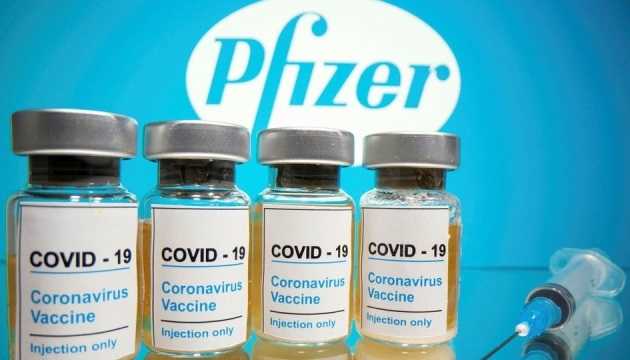 Pfizer       COVID-19:    