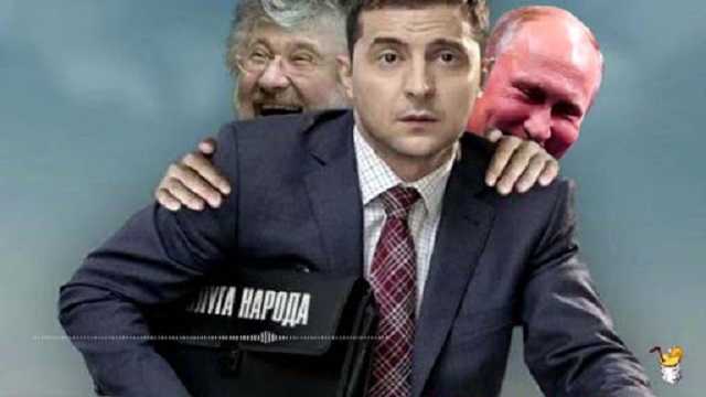 В Украине окончательно победила контрреволюция — эксперт