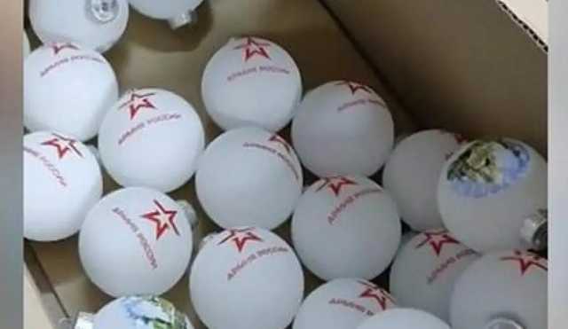 Фабрика под Киевом делала елочные игрушки для российской армии. После огласки тираж уничтожили