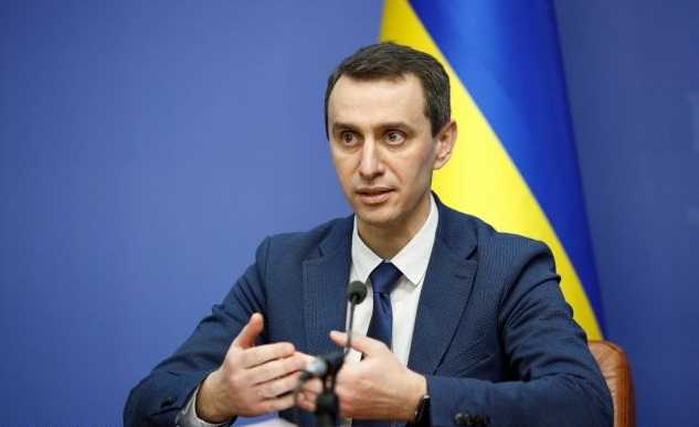 Снизит заболеваемость до 6 тысяч: Ляшко объяснил необходимость локдауна