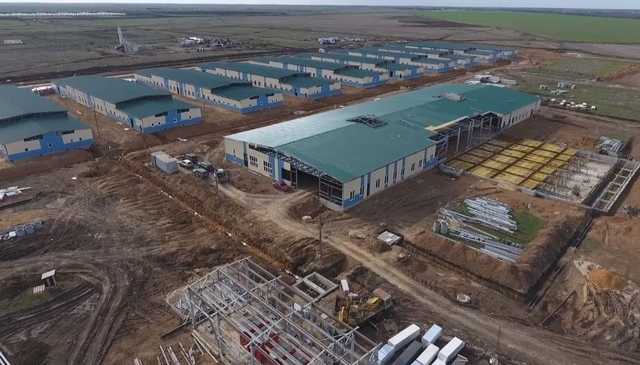 Хто здав «Широкий Лан»?