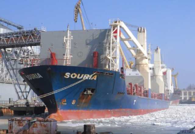 «Решалы» из Фонда госимущества пытаются доставить ильменит ОГХК в Крым