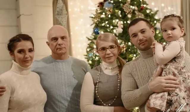 Тимошенко в третий раз стала бабушкой