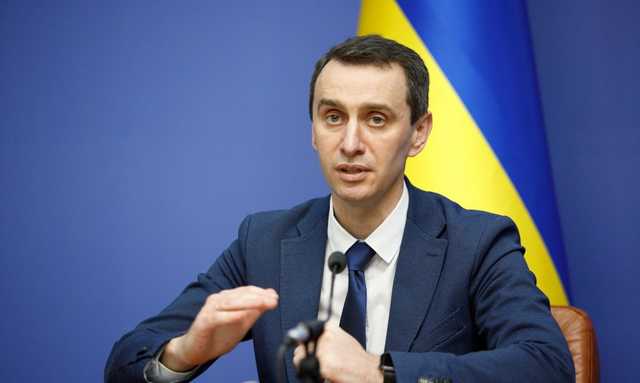 Украина получит $135 млн на борьбу со СПИДом, туберкулезом и малярией