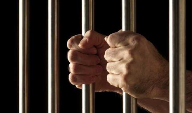 Украинец получил тюремный срок в РФ за попытку дать взятку сотруднику ФСБ