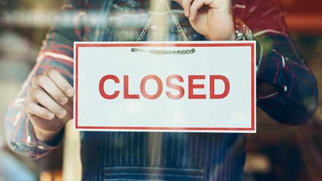 КСУ начал дело о законности карантина выходного дня