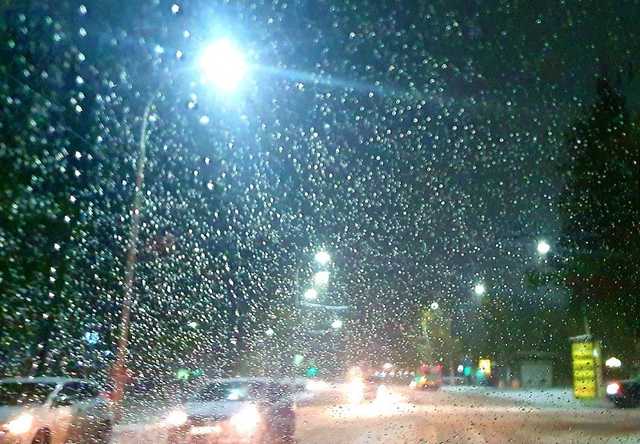 ГСЧС объявила штормовое предупреждение в трех регионах Украины