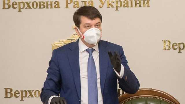 Рада працюватиме під час жорсткого карантину, – Разумков