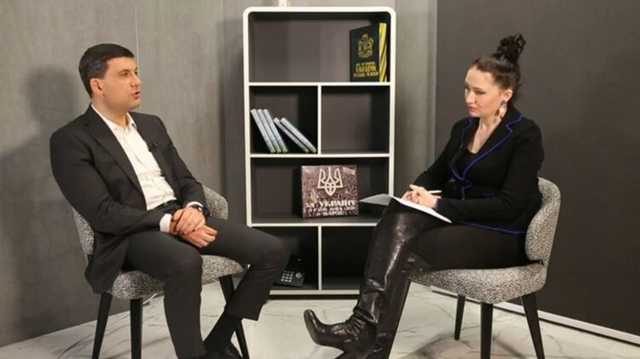 "Брехня!": Гройсман прокомментировал обвинения Микитася в миллионной взятке