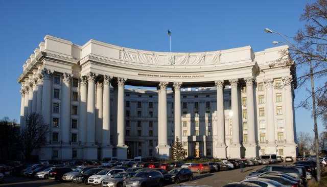 Убийство украинца в Португалии: семье погибшего выплатят компенсацию