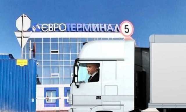 Схемы  ООО «Евротерминал» в Одессе: финансирование терроризма, заоблачные цены и другой криминал