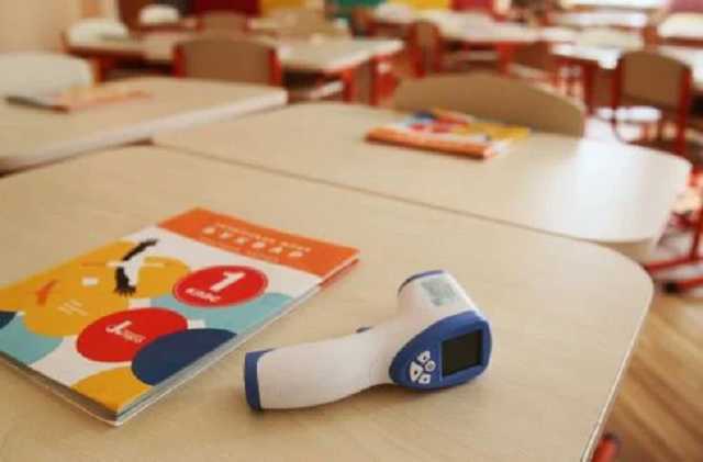 Киевские школьники после зимних каникул перейдут на дистанционку